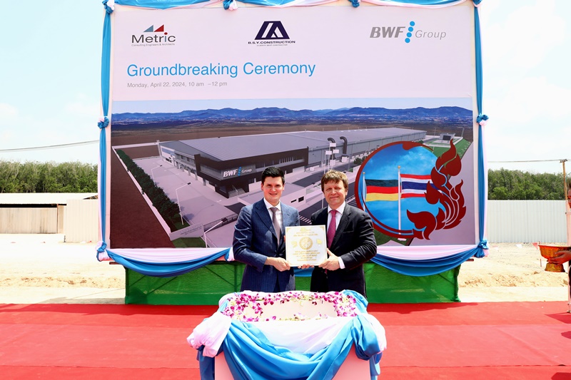 wha-industrialestate-wha-congratulates-bwfgroup-groundbreaking ceremony-3